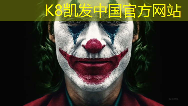 k8凯发官网入口：如何挑选瑜伽垫