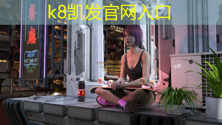 K8凯发：亮皮的跆拳道护具