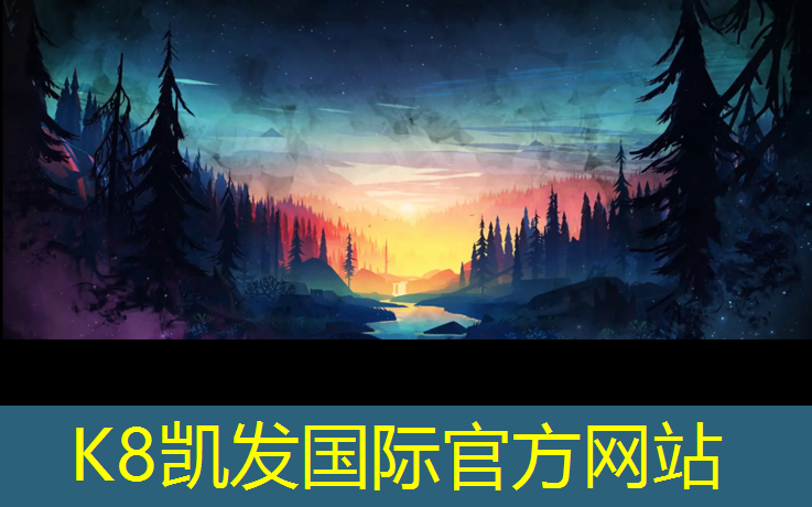 k8凯发官网入口：铜梁复合型塑胶跑道