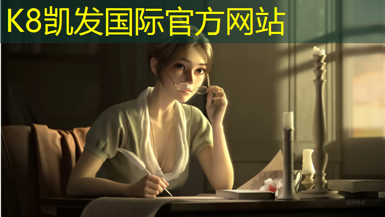 K8凯发：日照塑胶跑道如何施工