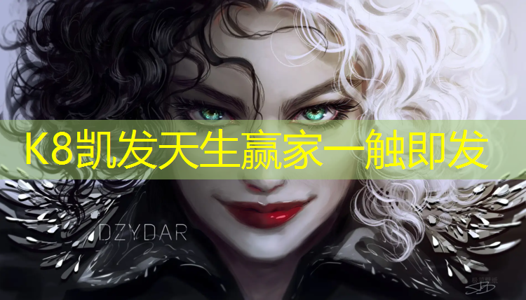 K8凯发国际官方网站：塑胶跑道起层