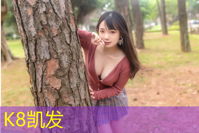 K8凯发天生赢家一触即发：余姚塑胶跑道地坪订制