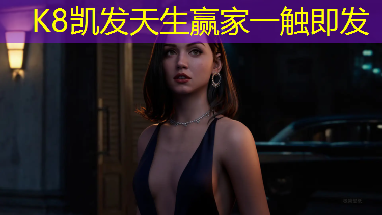 K8凯发国际官方网站：塑胶跑道价格怎么组成