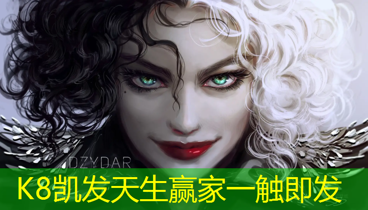 K8凯发天生赢家一触即发：塑胶跑道冬季保养