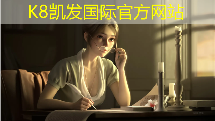 k8凯发官网入口：跆拳道电子护具腿法