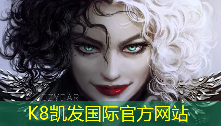 K8凯发：塑胶跑道耐腐蚀标准