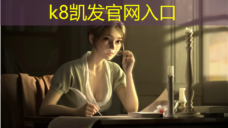 K8凯发：塑胶跑道是不是建筑垃圾