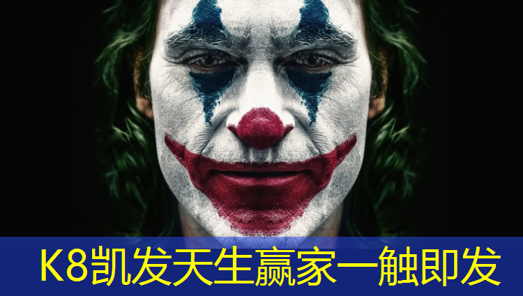 k8凯发官网入口：江西室内塑胶跑道建设工程