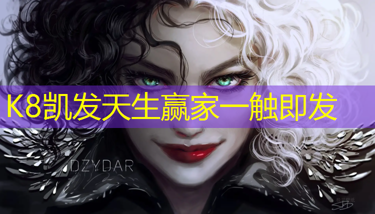 K8凯发：小区塑胶跑道样子描述